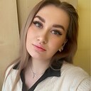 Знакомства: Ксения, 26 лет, Екатеринбург