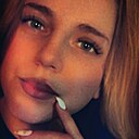 Знакомства: Екатерина, 25 лет, Новокузнецк