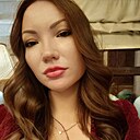 Знакомства: Юлия, 22 года, Екатеринбург