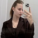 Знакомства: Екатерина, 18 лет, Краснодар