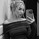 Знакомства: Евгения, 26 лет, Новокузнецк