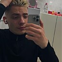 Знакомства: Никита, 20 лет, Набережные Челны