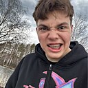 Знакомства: Андрей, 18 лет, Екатеринбург