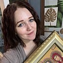 Знакомства: Александра, 31 год, Караганда
