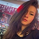Знакомства: Кристина, 26 лет, Волжский