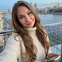 Знакомства: Злата, 30 лет, Ярославль