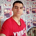 Знакомства: Василий, 27 лет, Тында