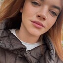 Знакомства: Алина, 26 лет, Минск