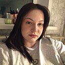 Знакомства: Екатерина, 20 лет, Павлово