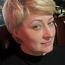 Знакомства: Наташа, 46 лет, Петрозаводск