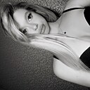 Знакомства: Diana, 21 год, Нижний Новгород