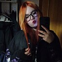 Знакомства: Вика, 18 лет, Москва