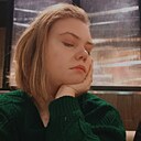 Знакомства: Оля, 20 лет, Пермь