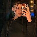 Знакомства: Irina, 19 лет, Тихорецк