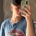 Знакомства: Ярик, 18 лет, Киев