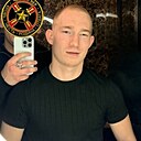 Знакомства: Эдуард, 20 лет, Чита