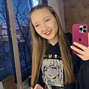 Знакомства: Елизавета, 20 лет, Красноярск