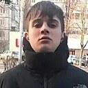 Знакомства: Roma, 25 лет, Кагул