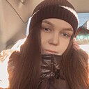 Знакомства: Алена, 23 года, Иркутск