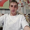 Знакомства: Сергей, 24 года, Красный