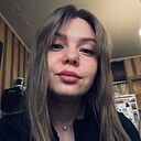 Знакомства: Кристина, 23 года, Краснодар