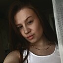 Знакомства: Кристина, 22 года, Шадринск