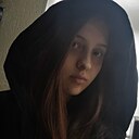 Знакомства: Яна, 22 года, Кемерово