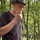 Знакомства: Юра, 20 лет, Днепр
