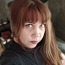 Знакомства: Елена, 40 лет, Барнаул