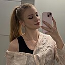 Знакомства: Владилена, 20 лет, Ставрополь