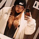 Знакомства: Аня, 18 лет, Орск
