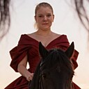 Знакомства: Юлия, 31 год, Иркутск