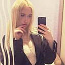 Знакомства: Марина, 18 лет, Брянск