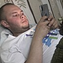 Знакомства: Алексей, 32 года, Ростов-на-Дону
