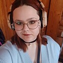 Знакомства: Софа, 19 лет, Раменское