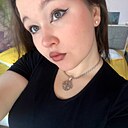 Знакомства: Арина, 19 лет, Москва