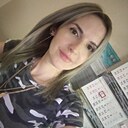 Знакомства: Алёночка, 37 лет, Ростов-на-Дону