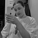 Знакомства: Евгения, 20 лет, Железногорск-Илимский