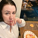 Знакомства: Юлия, 44 года, Сургут
