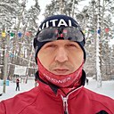 Знакомства: Александр, 41 год, Барнаул