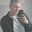Знакомства: Димасик, 22 года, Кемерово