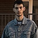 Знакомства: Костя, 18 лет, Славянск-на-Кубани