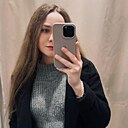 Знакомства: Евгения, 24 года, Казань