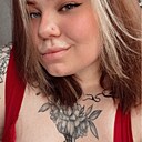 Знакомства: Христина, 25 лет, Саратов