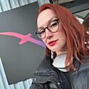 Знакомства: Татьяна, 39 лет, Калининград