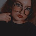 Знакомства: Алина, 22 года, Шадринск