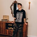 Знакомства: Иван, 18 лет, Владимир