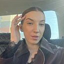 Знакомства: Анастасия, 25 лет, Рязань