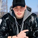 Знакомства: Станислав, 20 лет, Иркутск