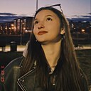 Знакомства: Соня, 18 лет, Тверь